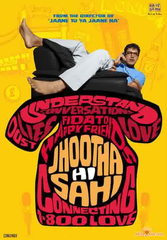 Poster of Jhootha Hi Sahi (2010)